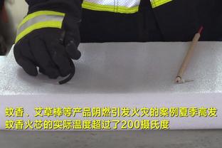 横财富心水论坛4176截图2